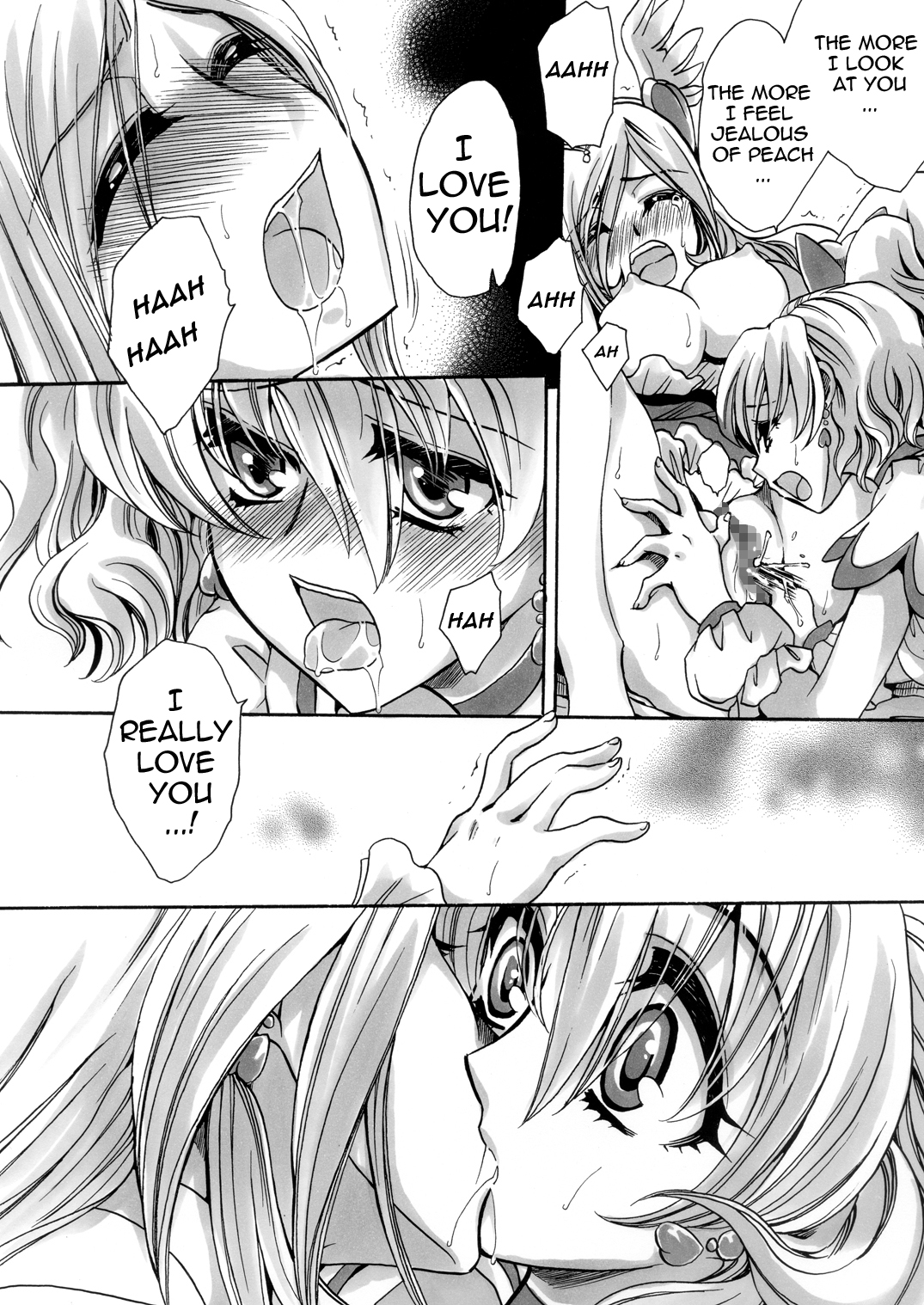 Lust Prayer  =Wrathkal+Harmonian= page 11 full