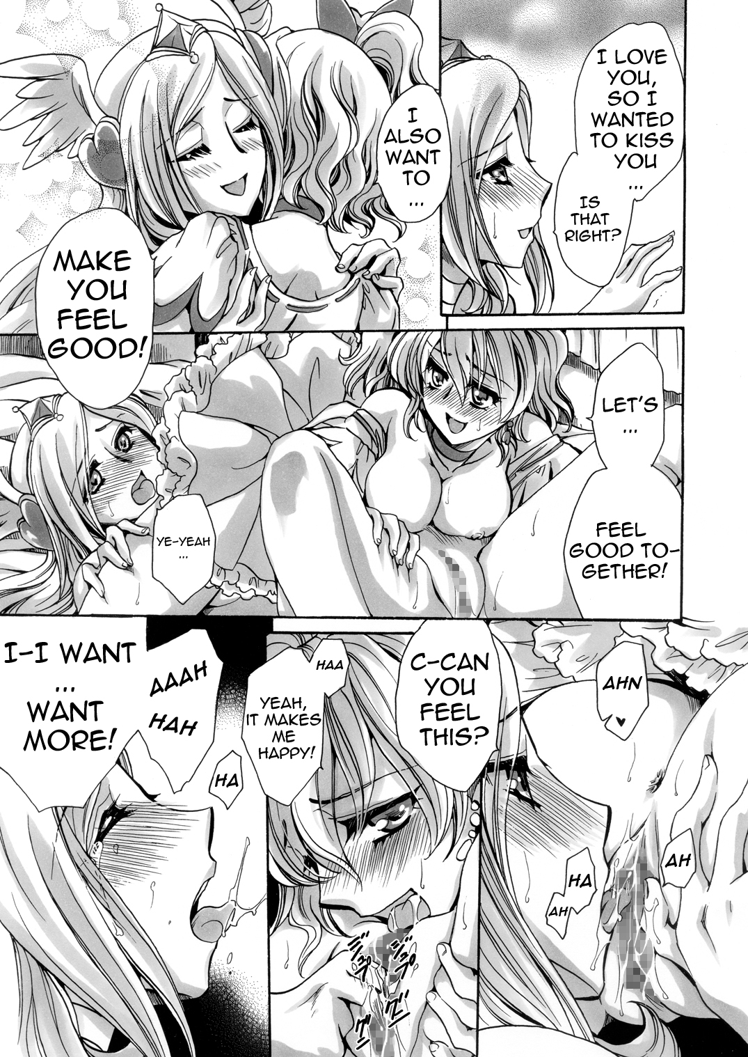 Lust Prayer  =Wrathkal+Harmonian= page 12 full