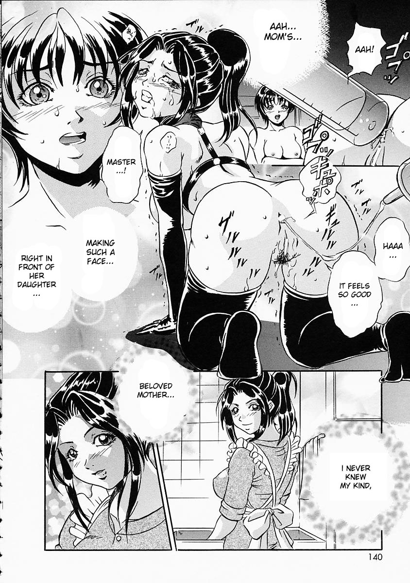 Dorei no Chisuji | Slave Lineage page 10 full