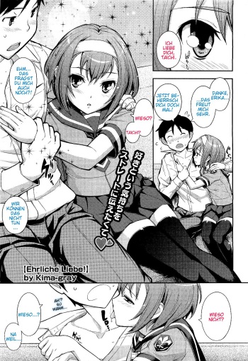 [Kima-gray] Ehrliche Liebe! (COMIC Megastore 2010-04) [German] {Deutsche-Doujins.com} cover