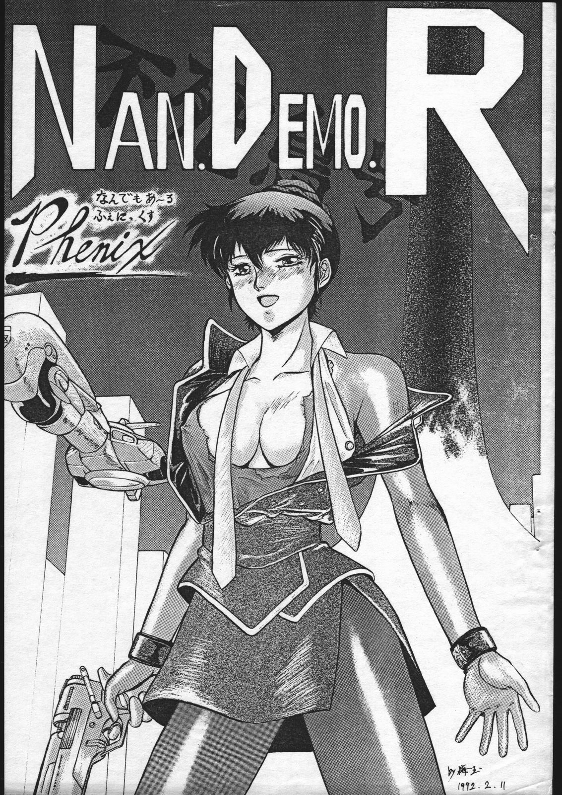 Nan Demo R Phoenix page 1 full