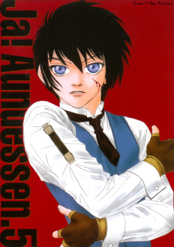 kita-kasukabe roujinkai