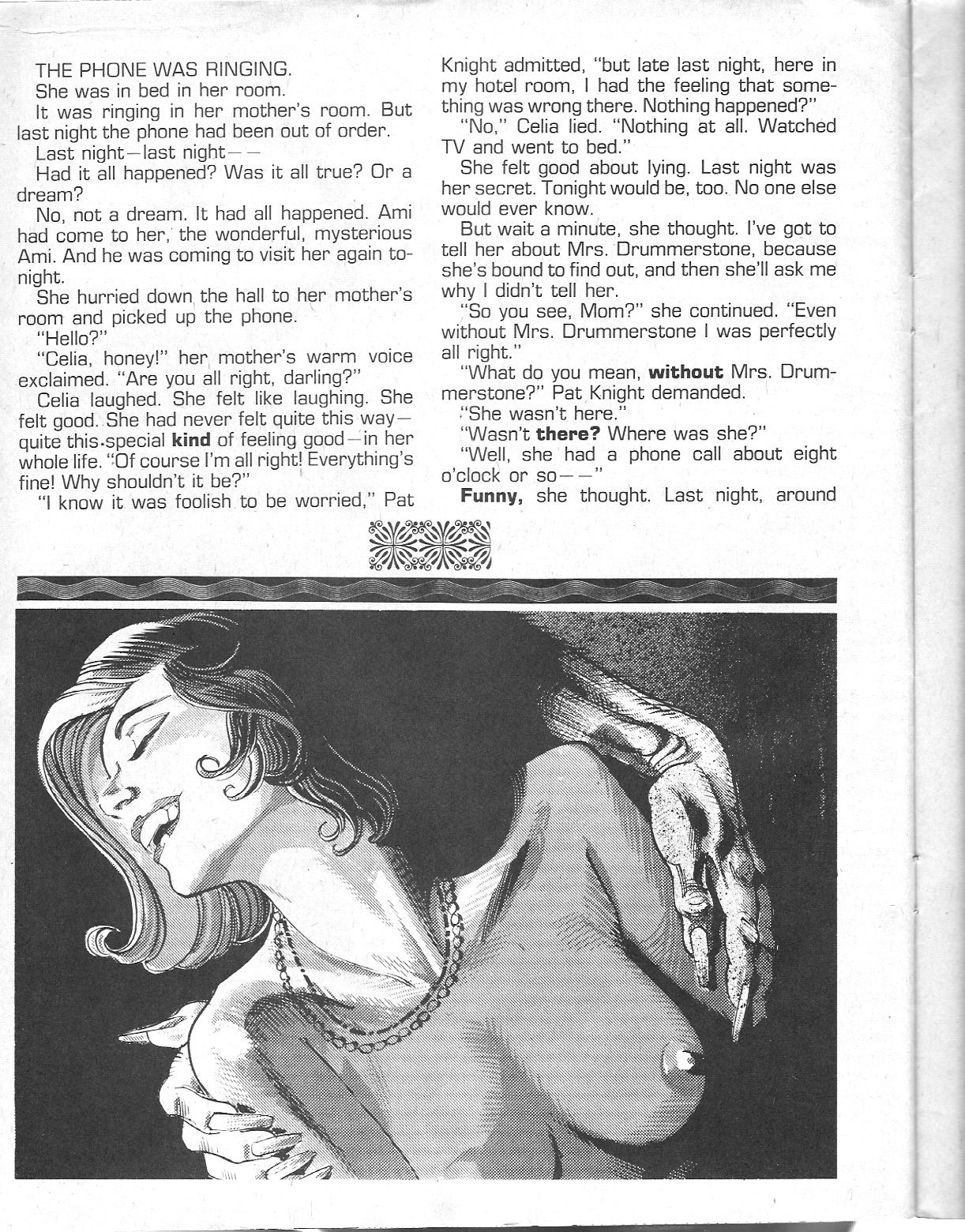 The Sexorcist page 12 full