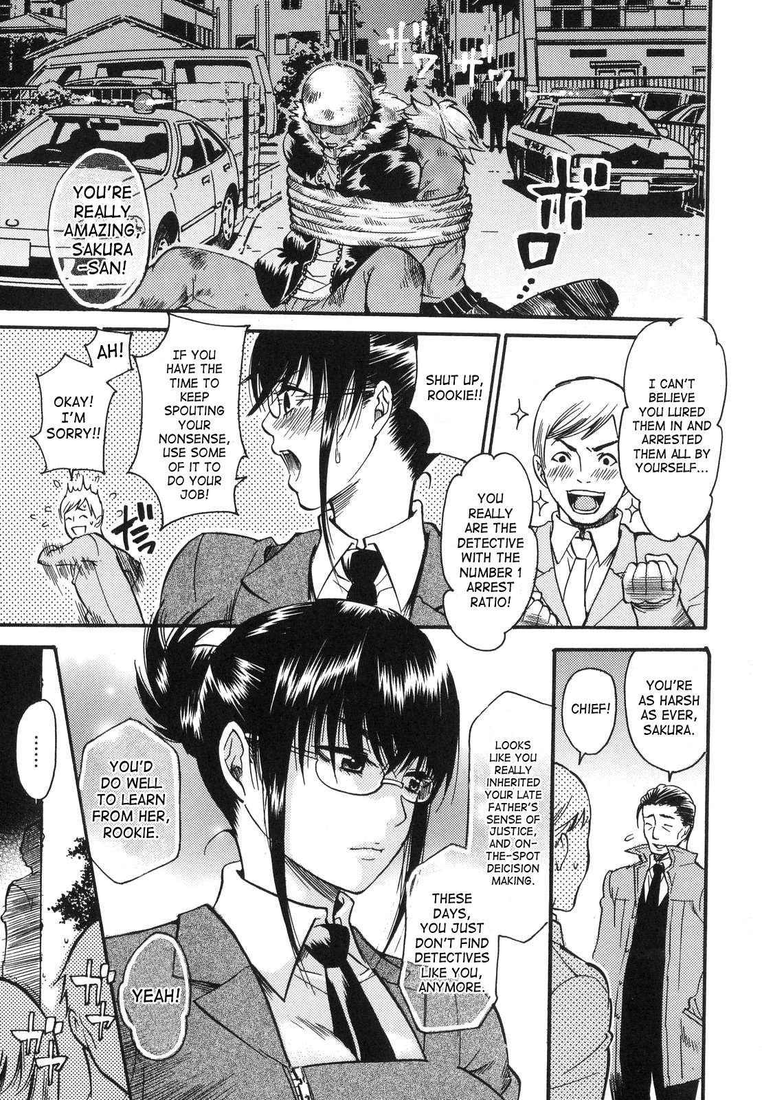 Aigan Masochist | The Prized Masochist page 8 full