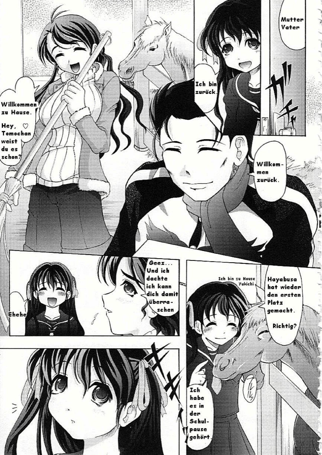 Aru Kyuusha no Ichinichi | Ein Tag in einem bestimmten Pferdestall page 1 full