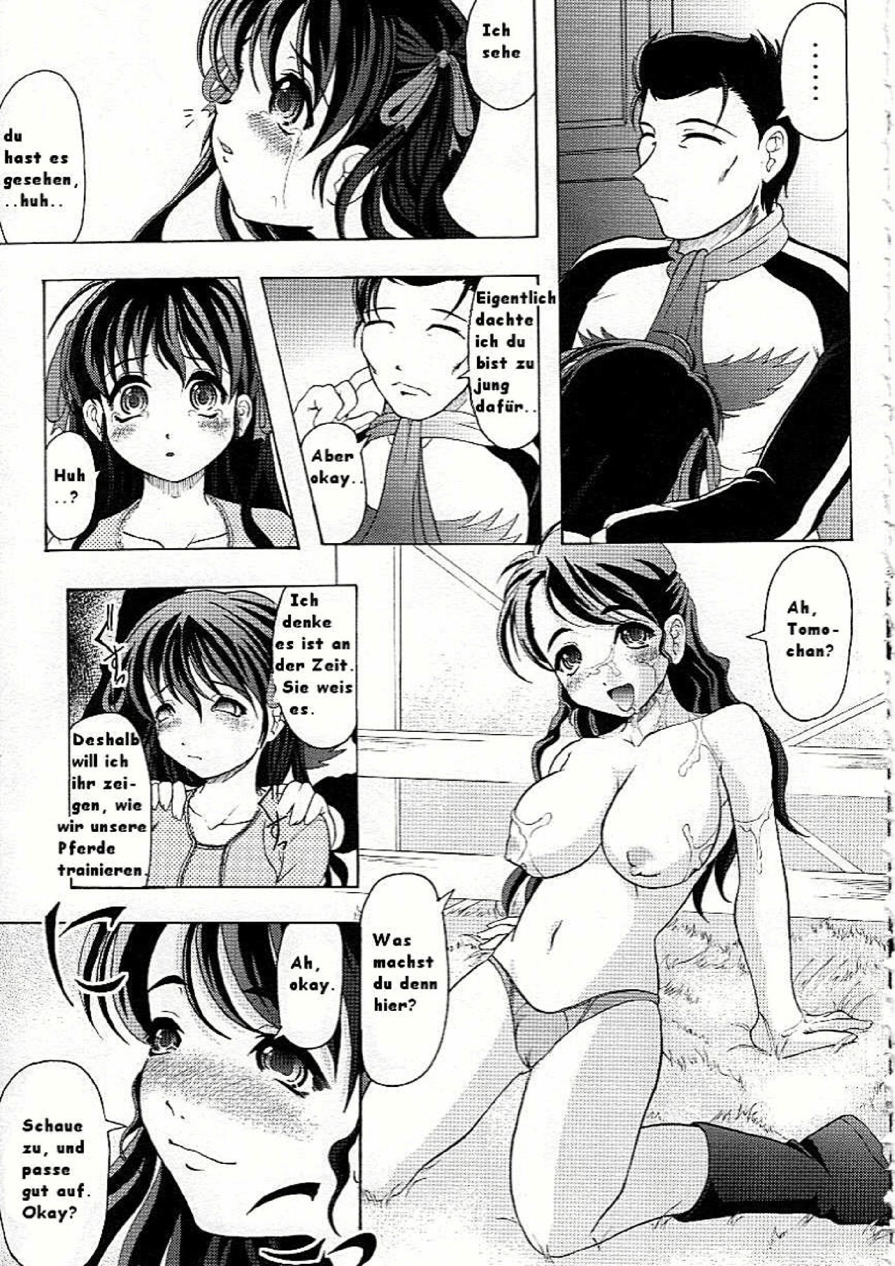 Aru Kyuusha no Ichinichi | Ein Tag in einem bestimmten Pferdestall page 11 full
