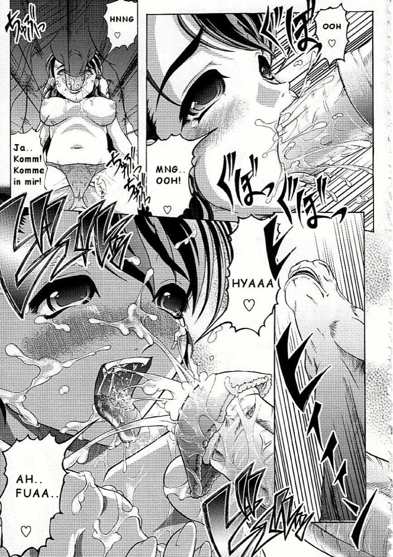 Aru Kyuusha no Ichinichi | Ein Tag in einem bestimmten Pferdestall page 9 full