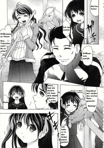 [Jinbo Hitode] Aru Kyuusha no Ichinichi | Ein Tag in einem bestimmten Pferdestall (Kazoku no Kanin) [German] [deutsche-doujins.com] cover