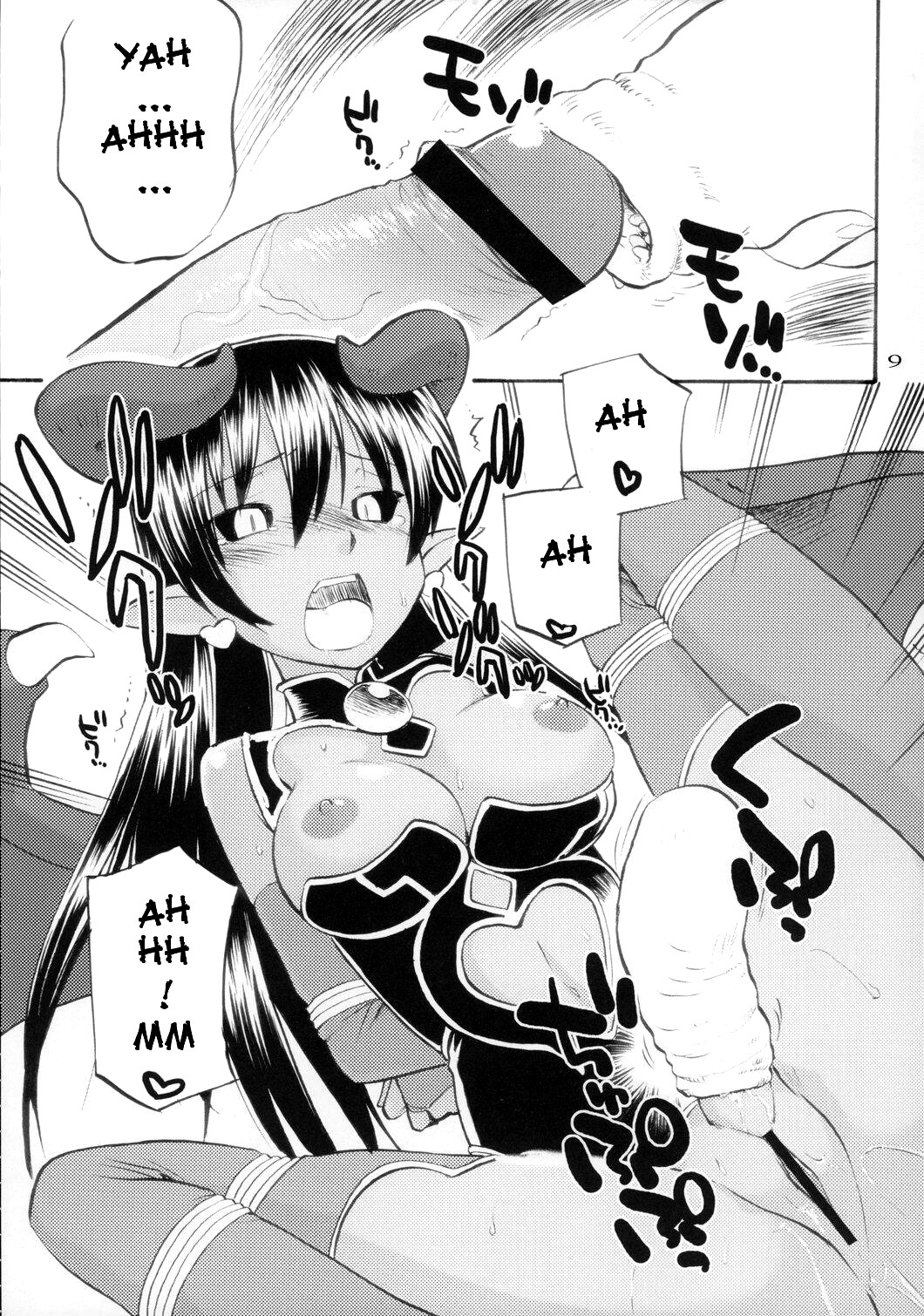 Inga Ouhou | The Wages of Sin page 8 full