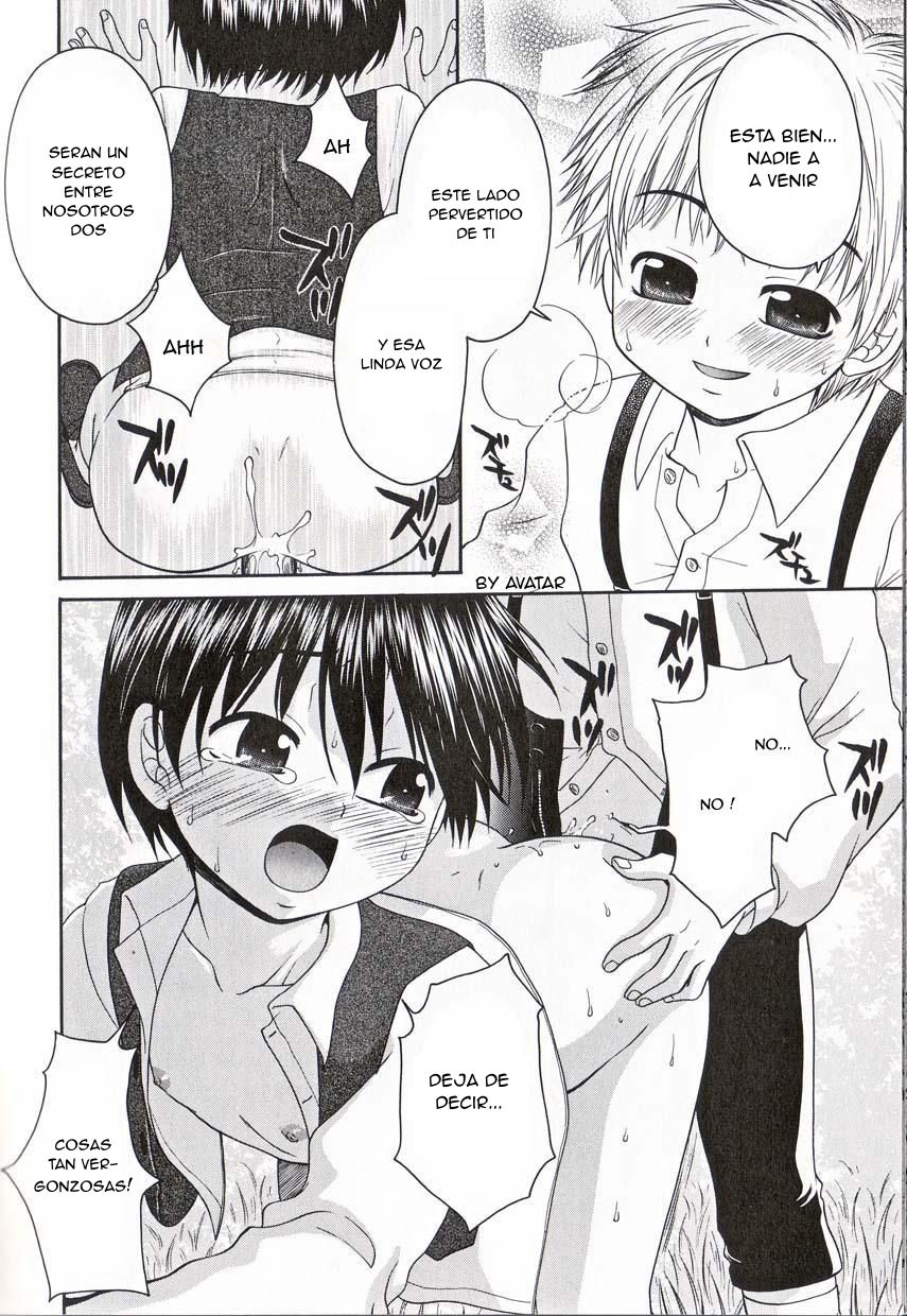 Futari Dake no Himitsu page 12 full