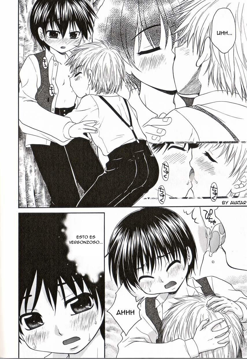 Futari Dake no Himitsu page 6 full