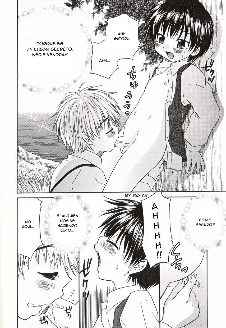 Futari Dake no Himitsu page 8 full
