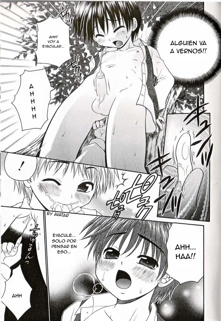 Futari Dake no Himitsu page 9 full