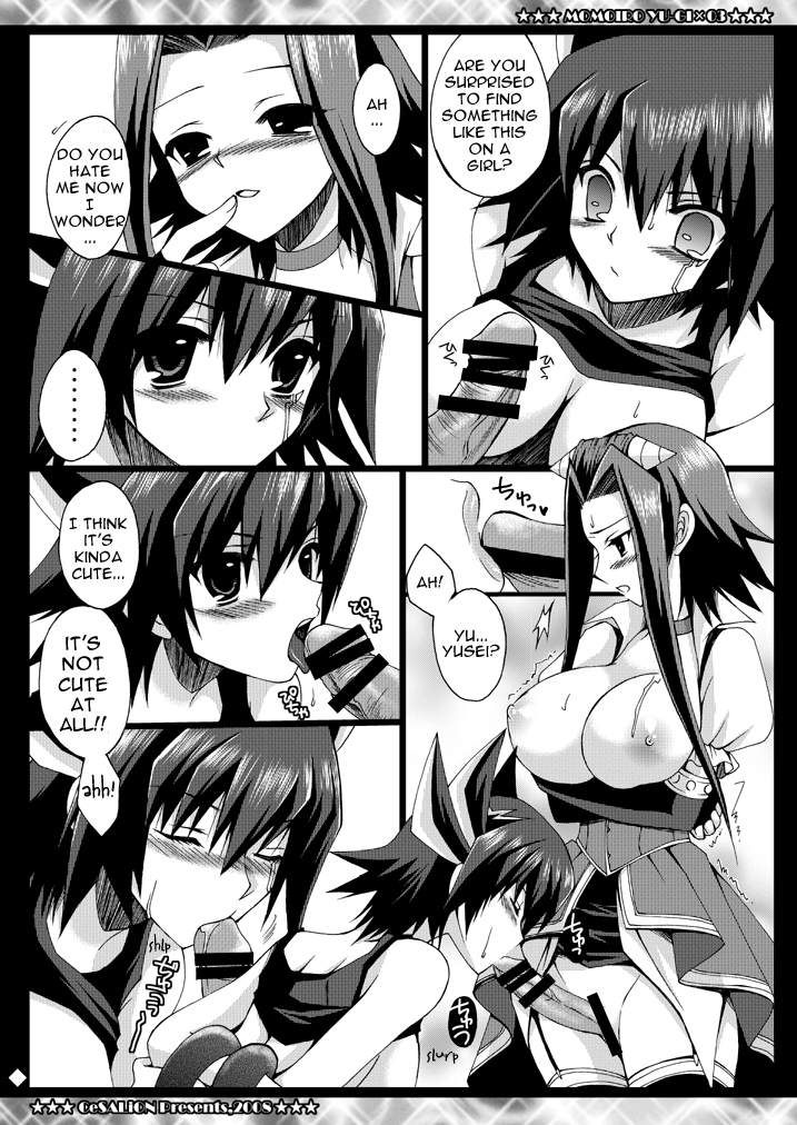 SIGNER x SIGNER page 10 full