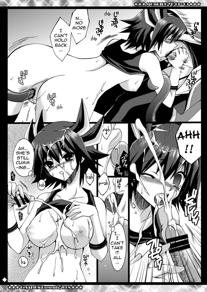SIGNER x SIGNER page 12 full