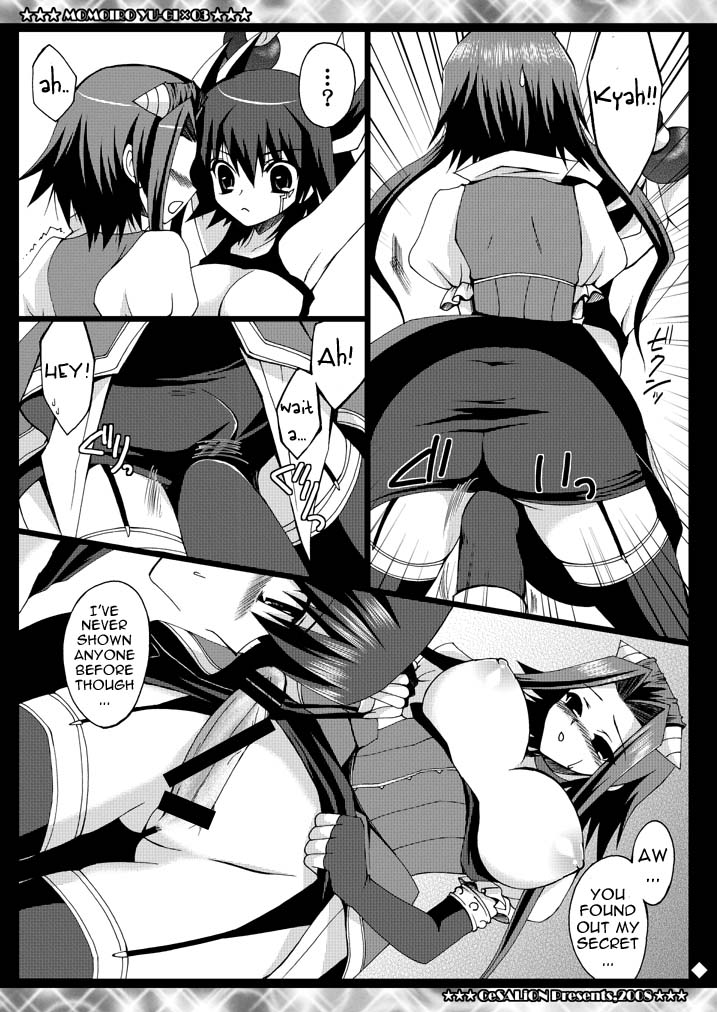 SIGNER x SIGNER page 9 full