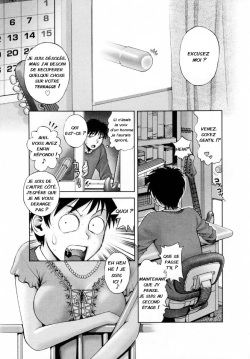 Kikenna Rinjin | Dangerous Neighbor