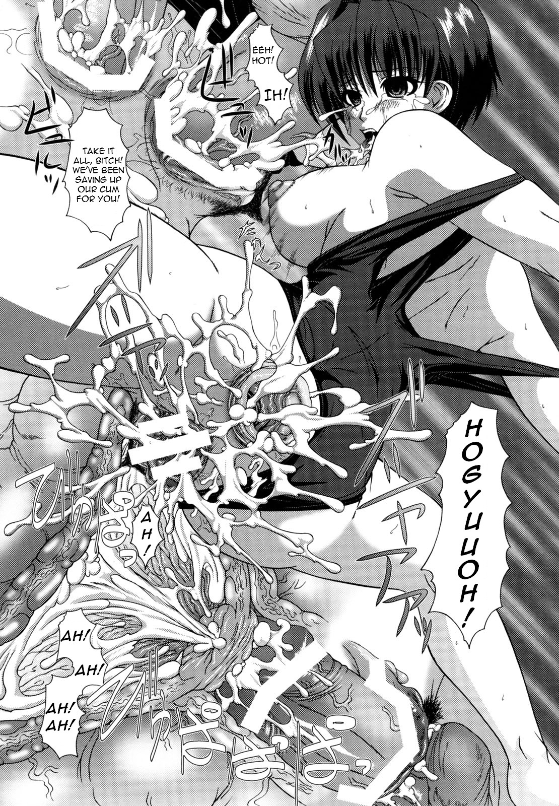Significance of Existence  =Torwyn= page 11 full