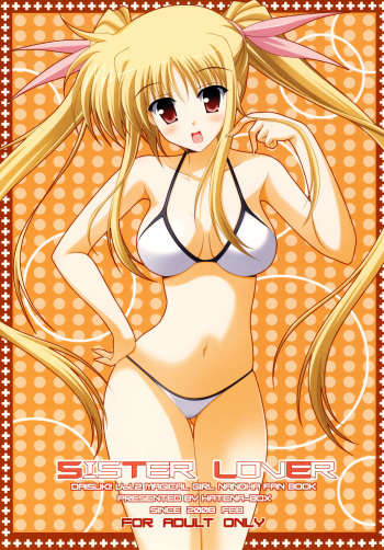 (SC38) [HATENA-BOX (Oda Ken'ichi)] SISTER LOVER (Mahou Shoujo Lyrical Nanoha) cover