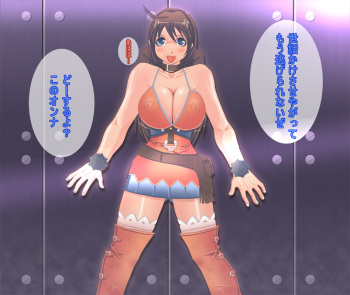 [Popo Doctrine] Chojo kessen bakuretsu uri bo ke mo no seme (Burst Angel) cover