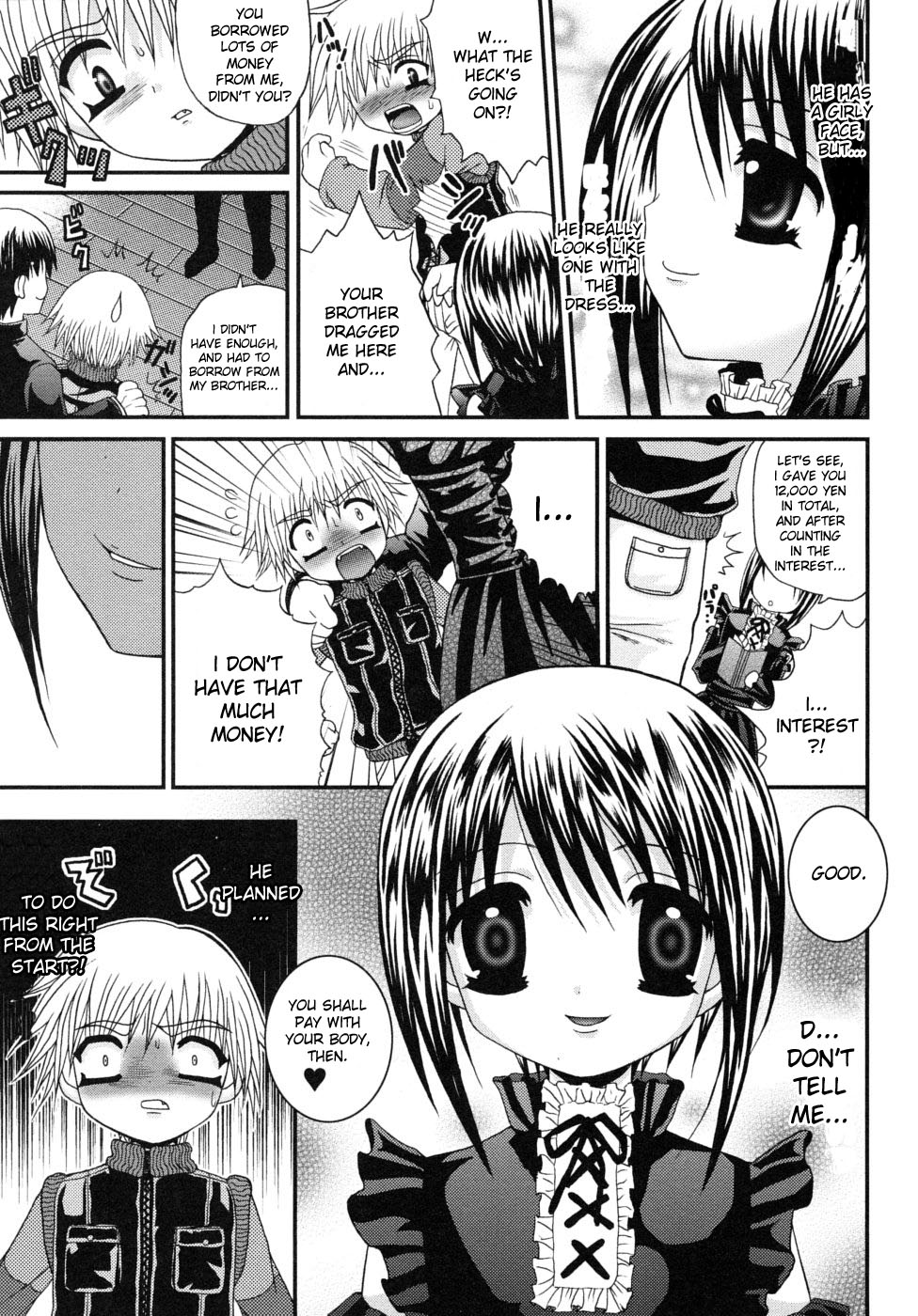 Shounen Kairaku Seiiki page 11 full