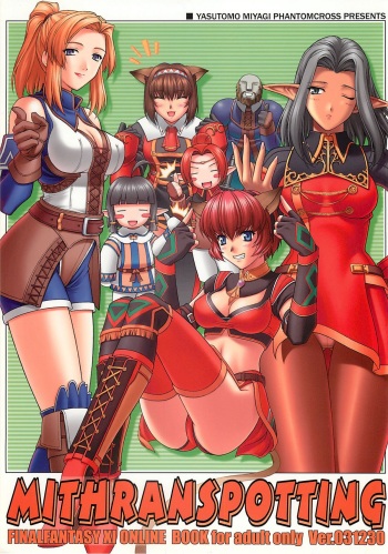(C65) [PHANTOM CROSS (Miyagi Yasutomo)] Mithran Spotting (Final Fantasy XI) cover