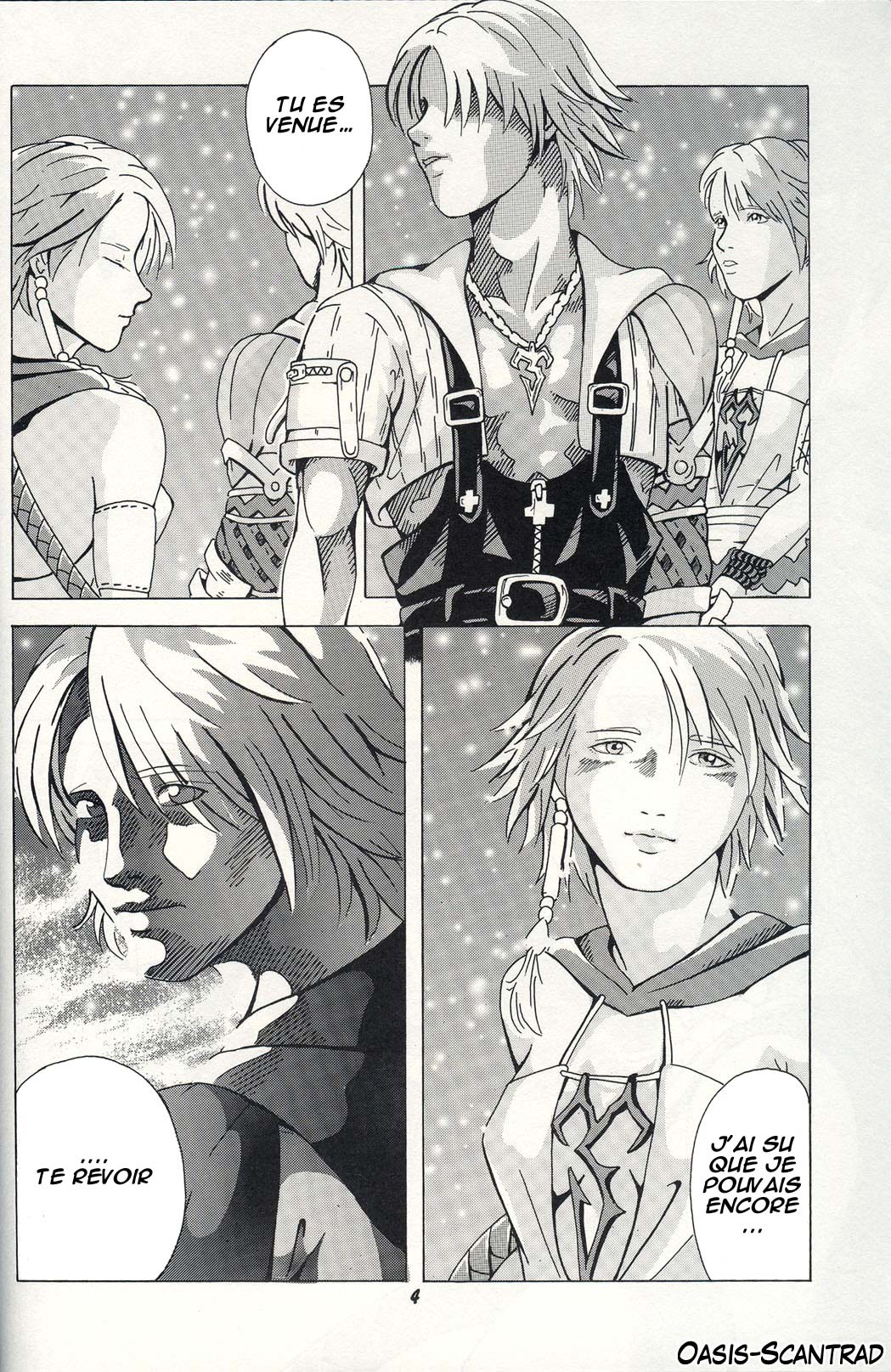 TRIGGER page 3 full