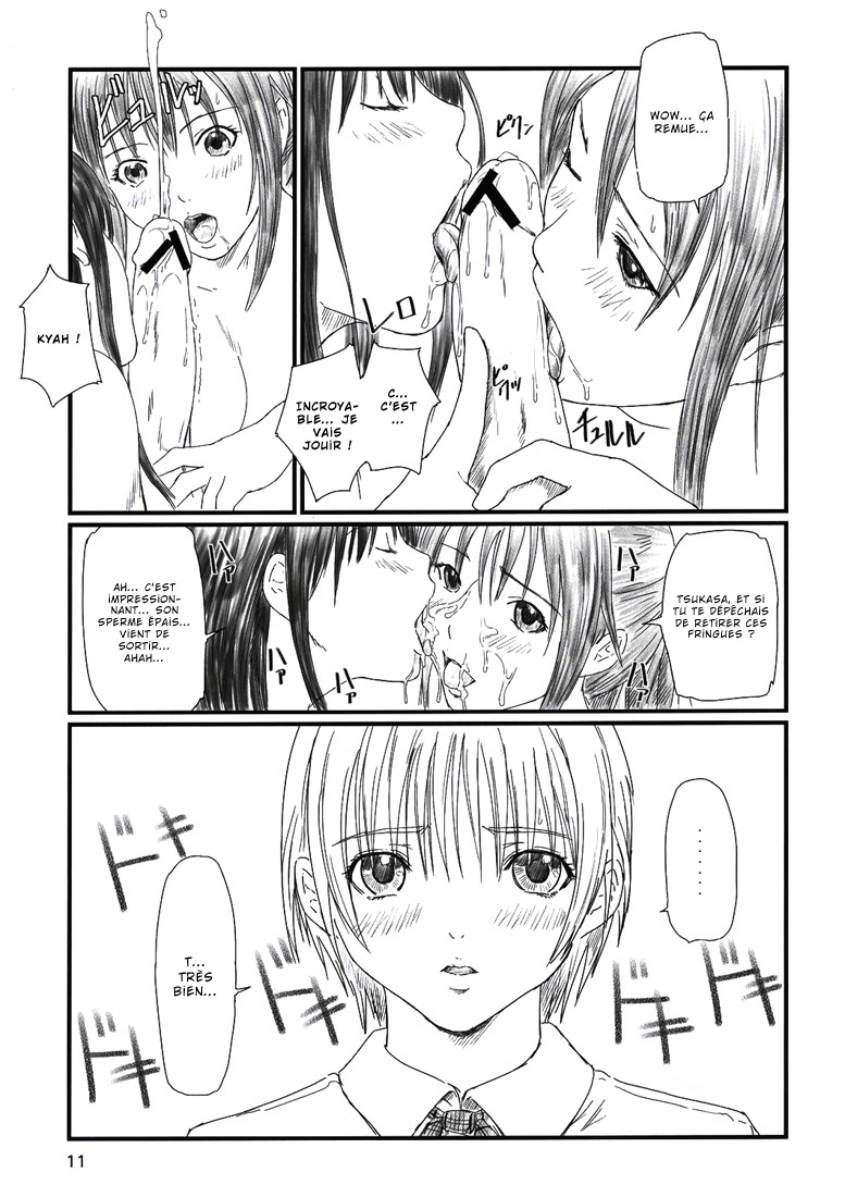 STRAWBERRY PANIC 2 page 11 full