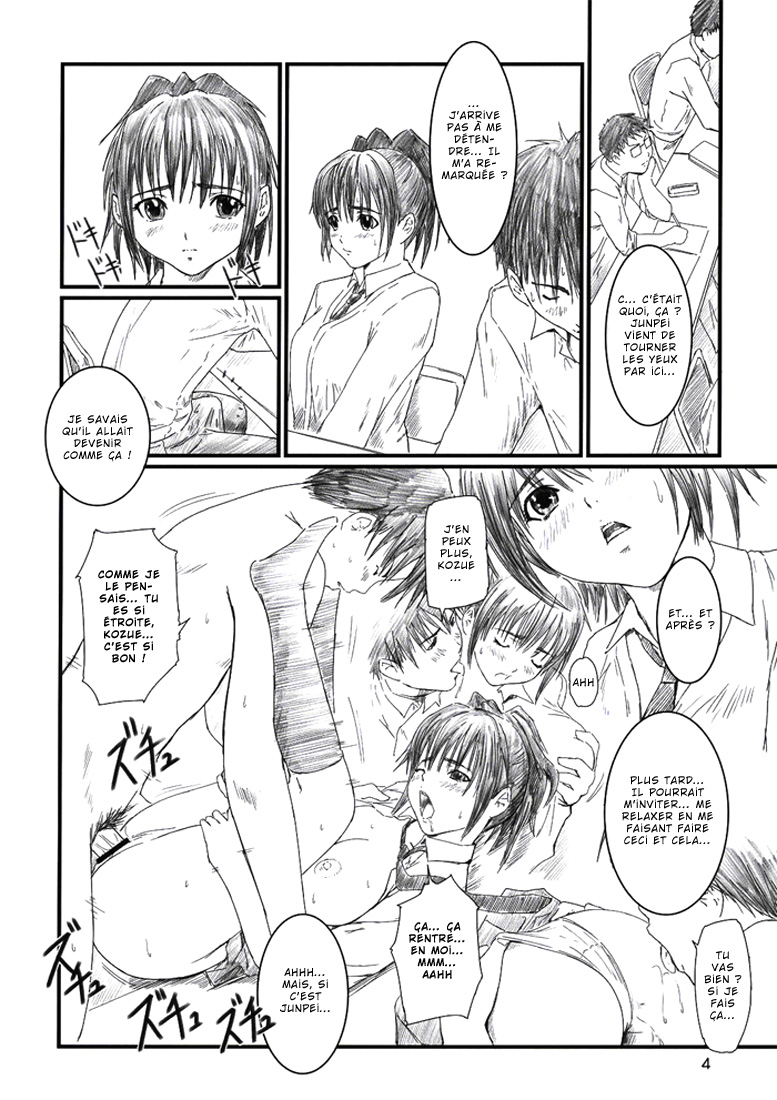 STRAWBERRY PANIC 2 page 4 full