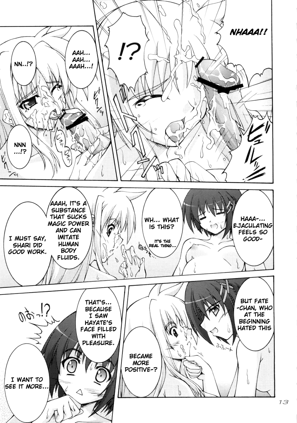 Rokka wa Honjitsu mo Ijounashi page 11 full