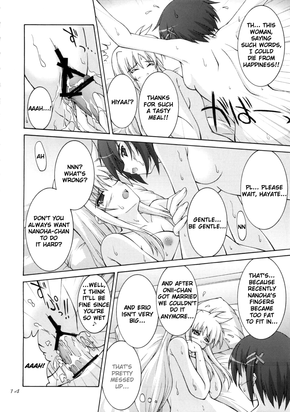 Rokka wa Honjitsu mo Ijounashi page 12 full