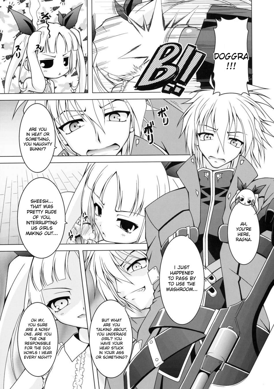 VANQUISH! page 12 full