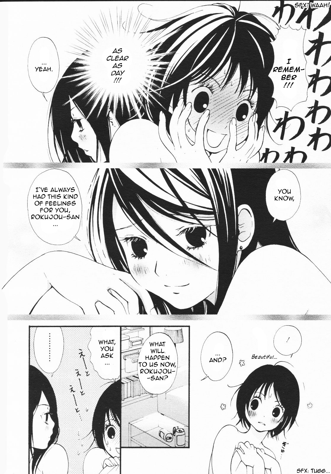 Ruriiro no Yume | Lapis Lazuli Dream Ch. 1, 5-7 page 5 full
