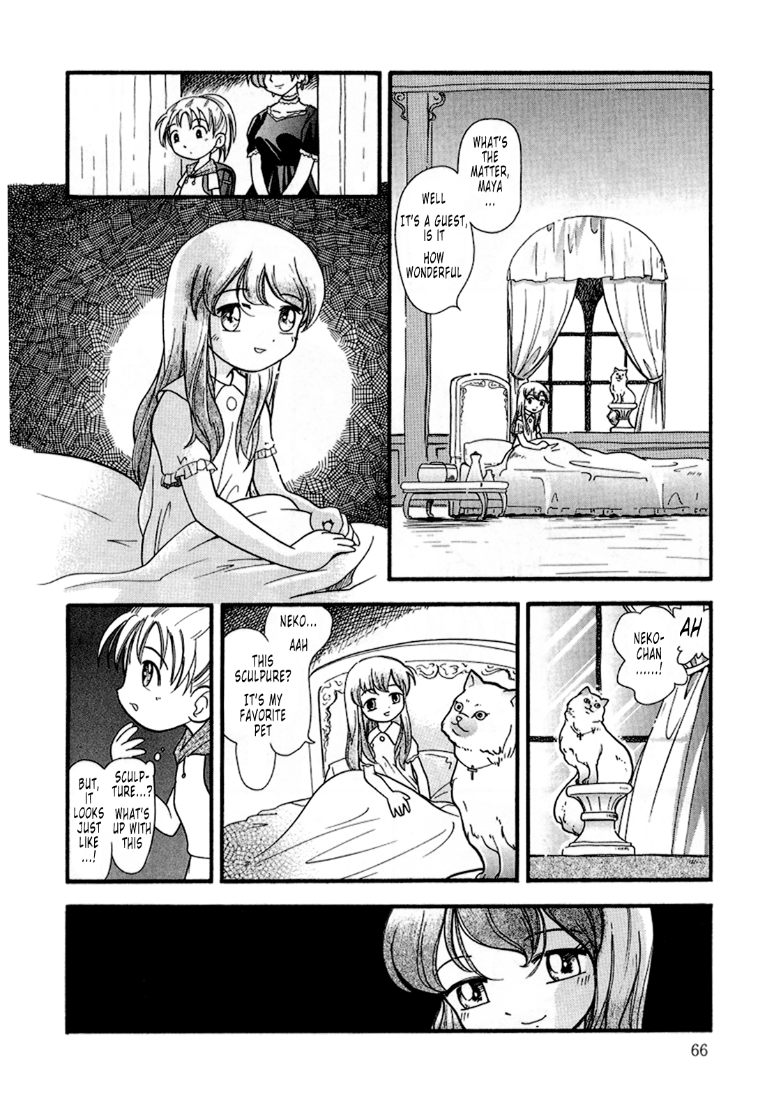 Hare Tokidoki Nurenezumi-CH04 page 7 full