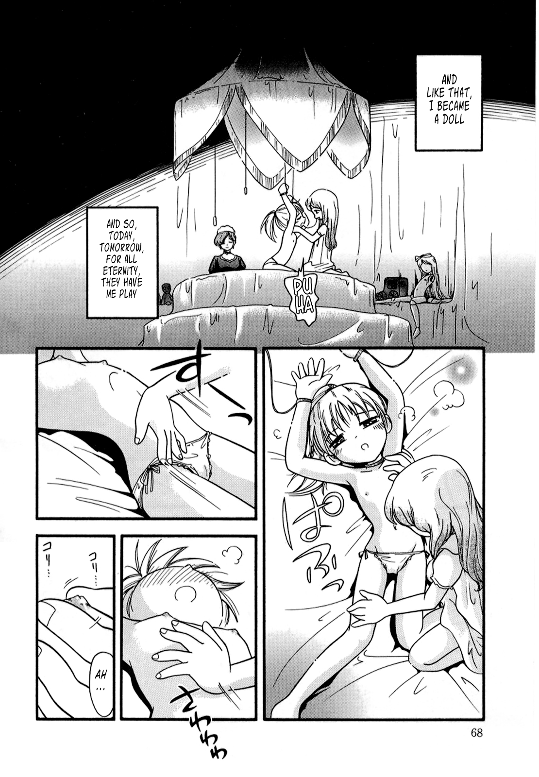 Hare Tokidoki Nurenezumi-CH04 page 9 full