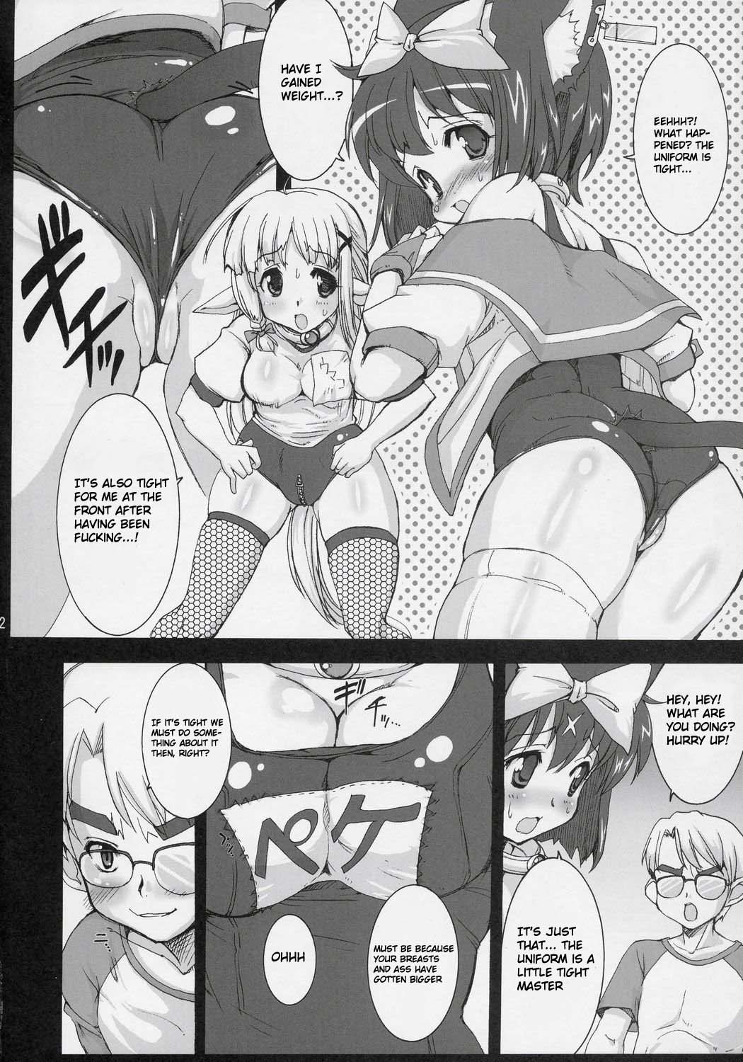 Mahou Shoujo Neko XXX F page 11 full