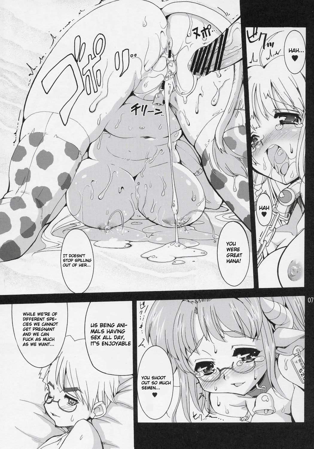 Mahou Shoujo Neko XXX F page 6 full