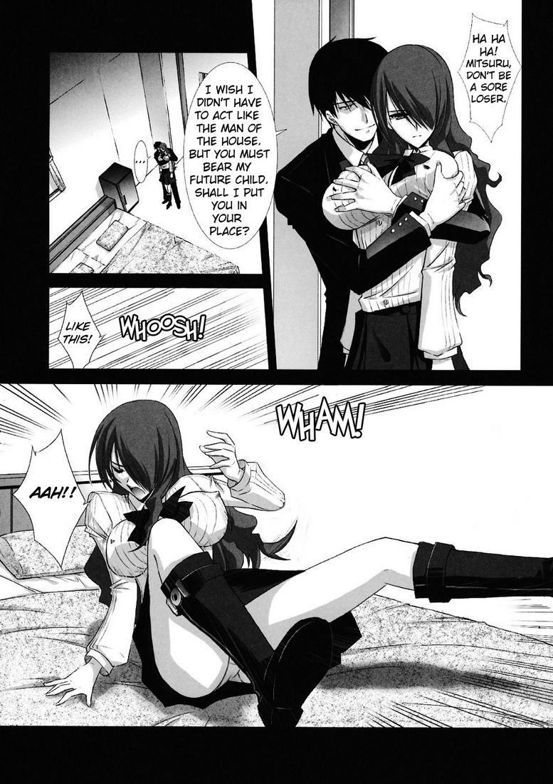 BLUE GARNET XXI I NEED YOU page 11 full