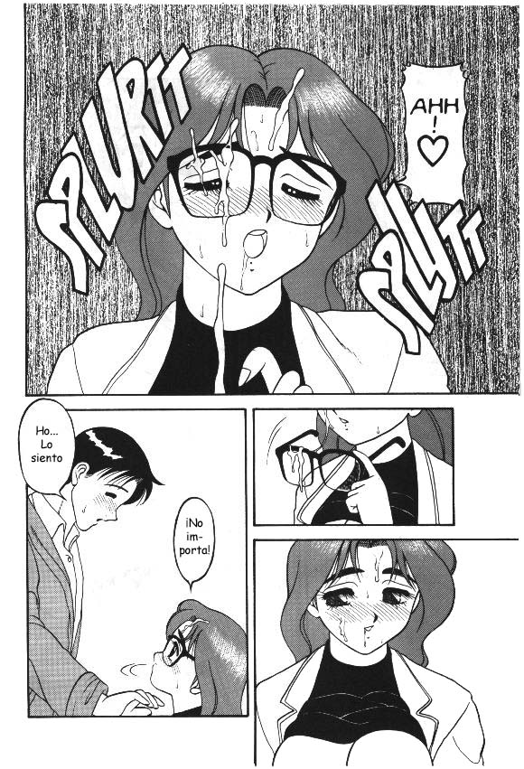 Super Taboo 4 page 12 full