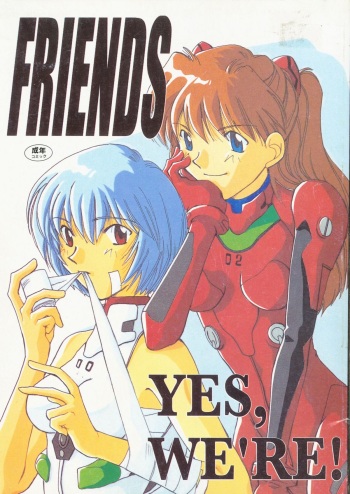 [Takahiro Kutugi] Friends Yes We're (Evangelion) cover