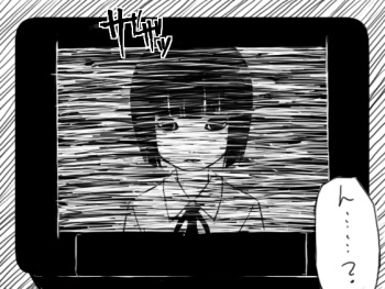 【グロ】地デジ娘と幼女のお腹 cover