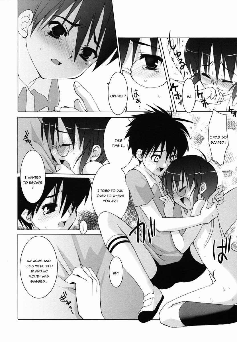 White & Black page 11 full