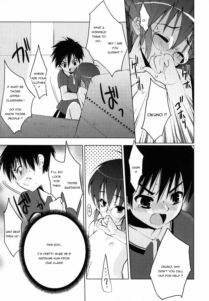 White & Black page 2 full