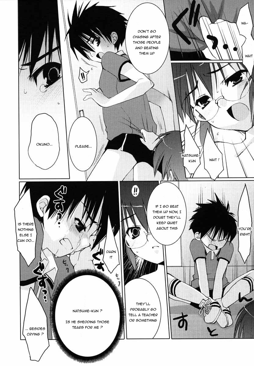 White & Black page 3 full