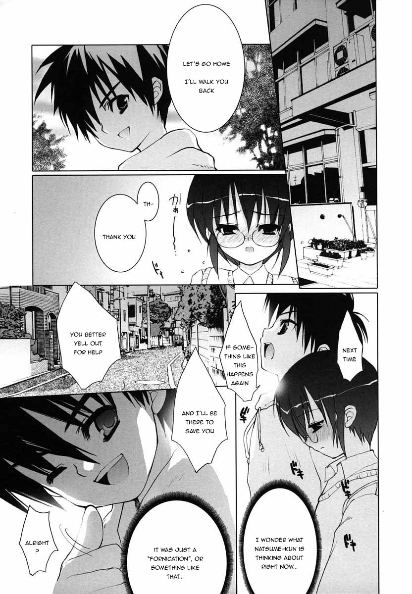 White & Black page 4 full