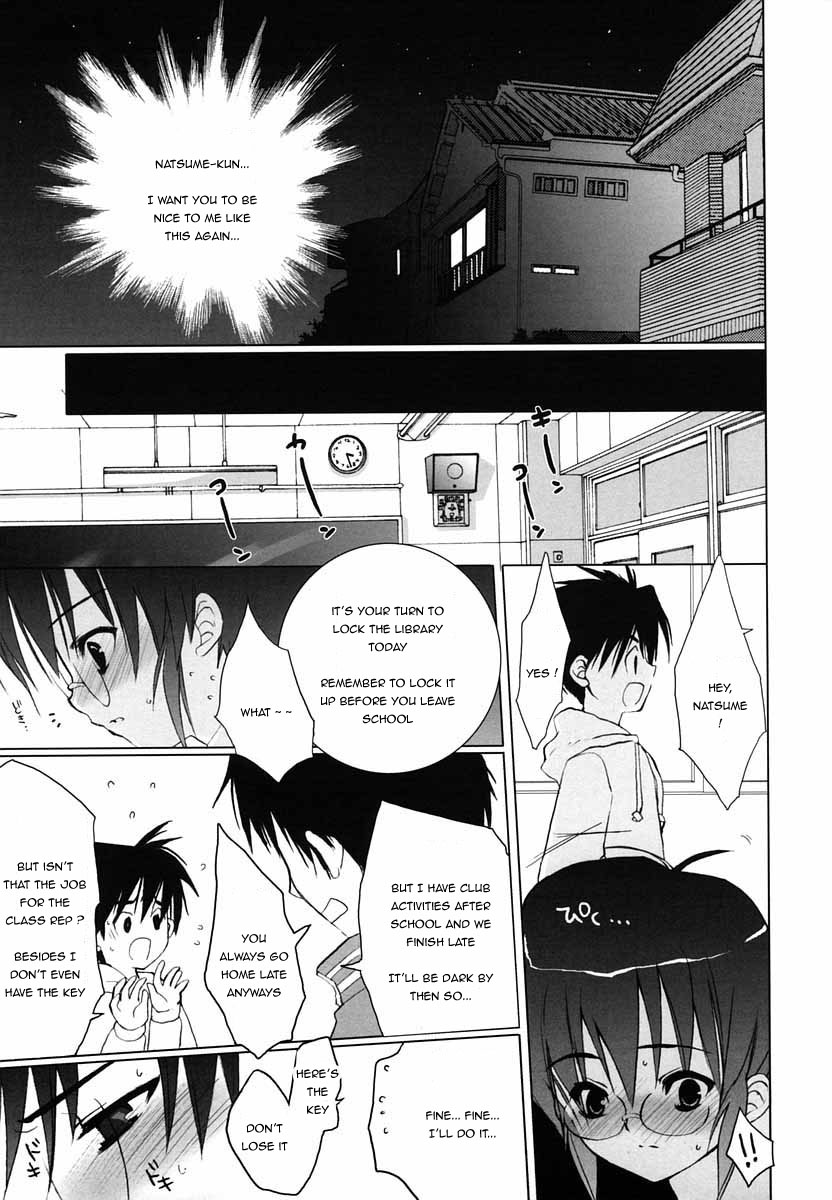 White & Black page 6 full
