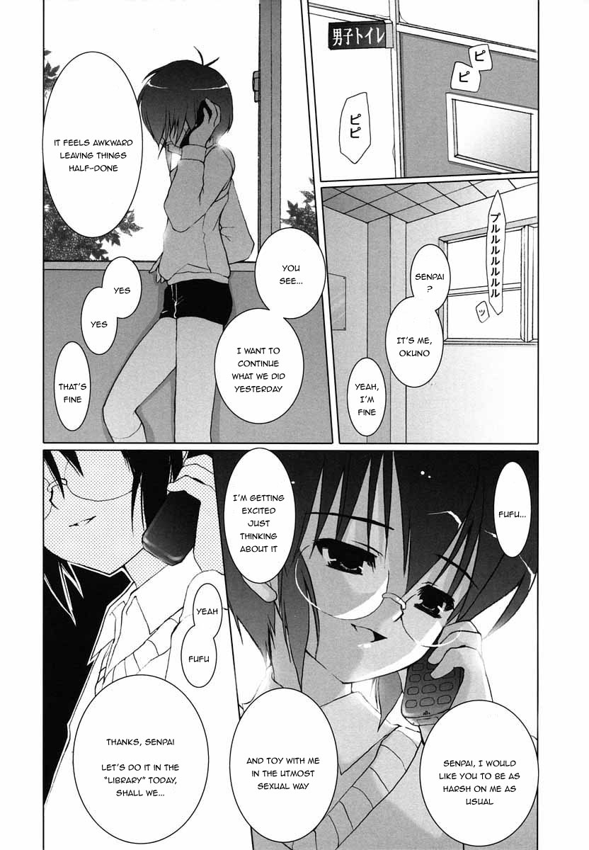 White & Black page 7 full