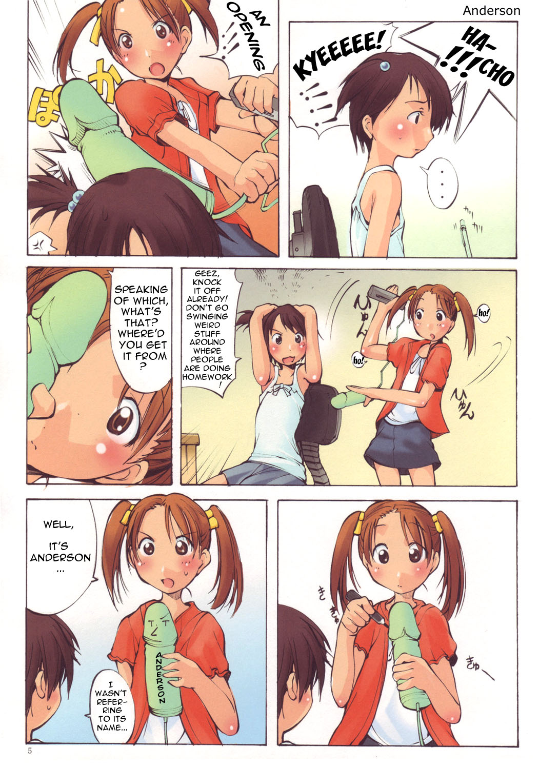 Jadouou 2005 - Ichigo Mashimaro page 4 full