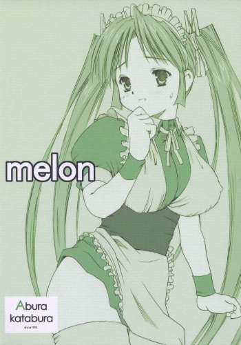 (CT) [Abura Katabura (Papipurin)] melon cover