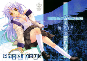 (C78) [Yaya Hinata-ya (Yaya Hinata)] Angel Days (Angel Beats!) cover